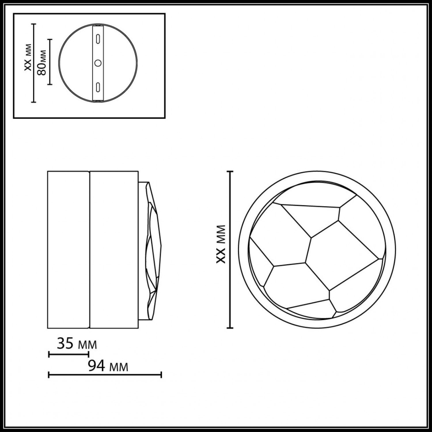 Настенный светильник Odeon Light 7174/5WL SPILLA