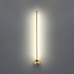 Настенный светильник Odeon Light 4335/12WGP FILLINI
