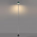 Уличный светильник Odeon Light 7122/4GLA VERDE