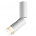 Потолочный светильник Odeon Light 7136/8CL LIGO