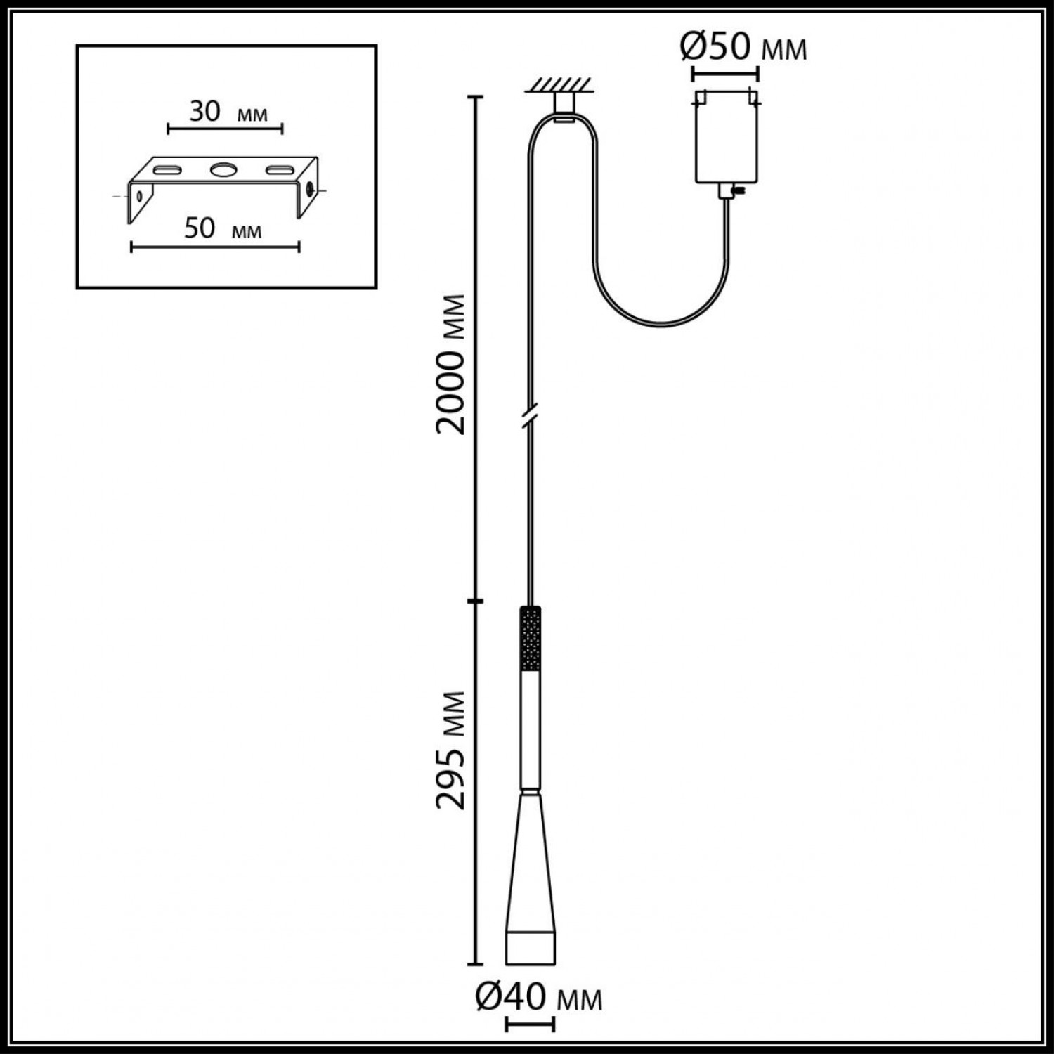 Подвес Odeon Light 7030/6L PIX