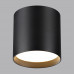 Потолочный светильник Odeon Light 7129/8CL OBEN