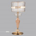 Настольная лампа Odeon Light 5414/2T TERRA