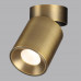 Потолочный светильник Odeon Light 7131/7CL TURNO