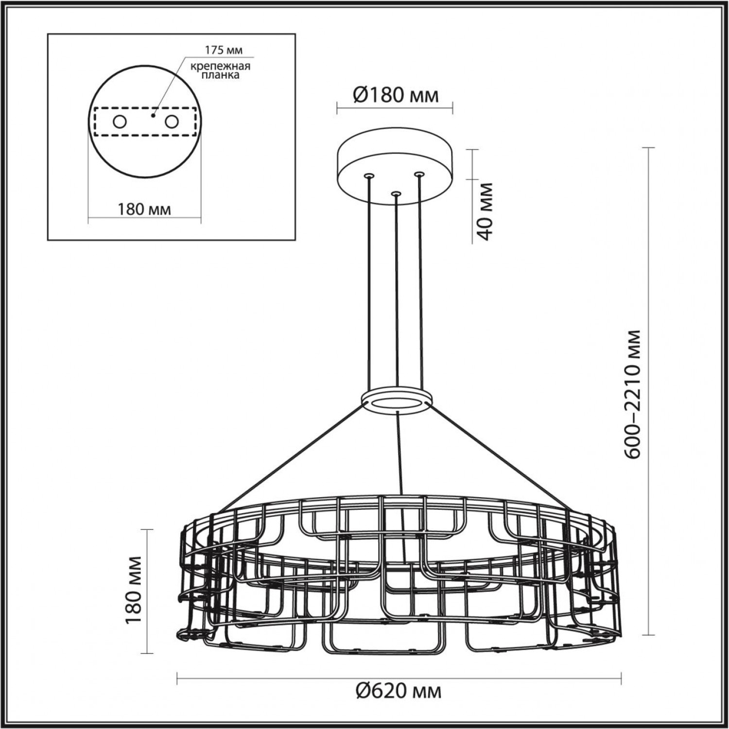 Подвесной светильник Odeon Light 7060/44L ZAHA