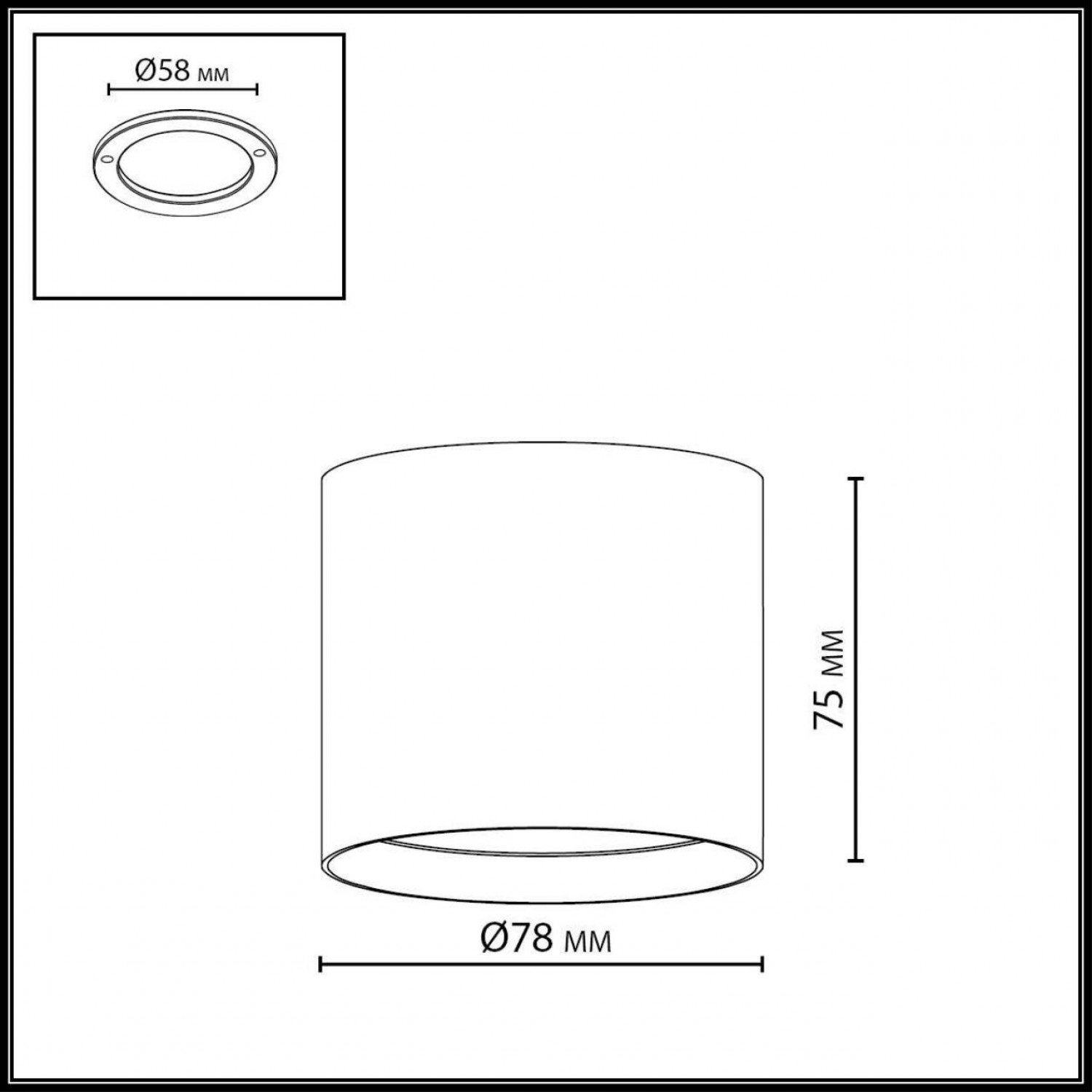 Потолочный светильник Odeon Light 7130/8CL OBEN