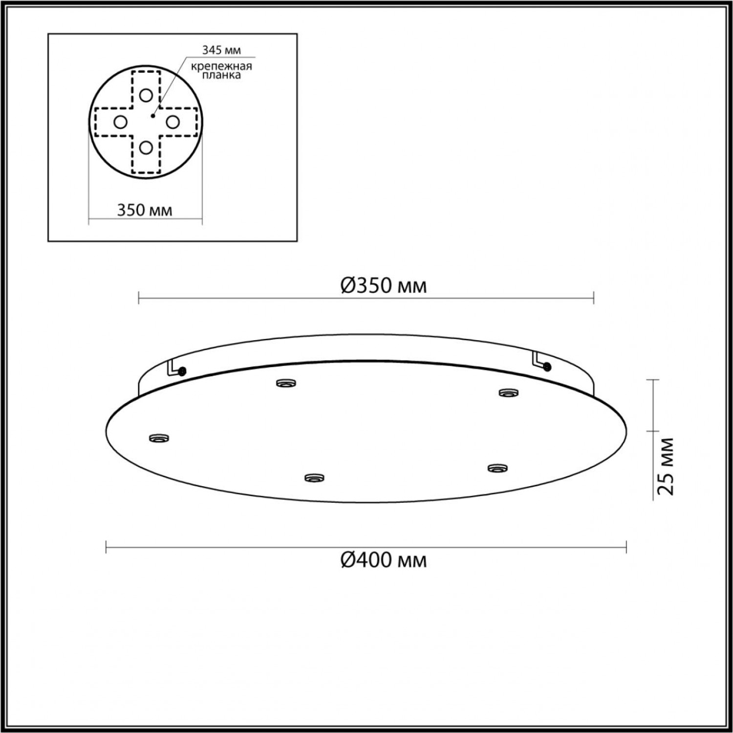 База потолочная Odeon Light 5054/KW BASE База потолочная Odeon Light 5054/KW BASE