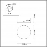 База потолочная Odeon Light 5072/3R CROSSA