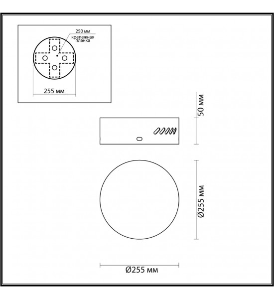 База потолочная Odeon Light 5072/2R CROSSA База потолочная Odeon Light 5072/2R CROSSA