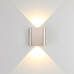 Настенный светильник Odeon Light 7106/2WL MAGNUM