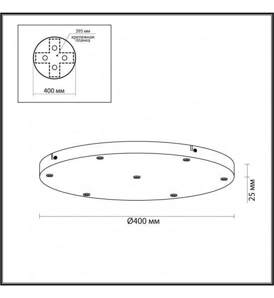 База потолочная Odeon Light 5053/KB BASE База потолочная Odeon Light 5053/KB BASE