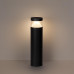 Уличный светильник Odeon Light 7140/20GL HULK
