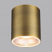 Потолочный светильник Odeon Light 7137/12CL BRIM