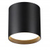 Потолочный светильник Odeon Light 7129/8CL OBEN