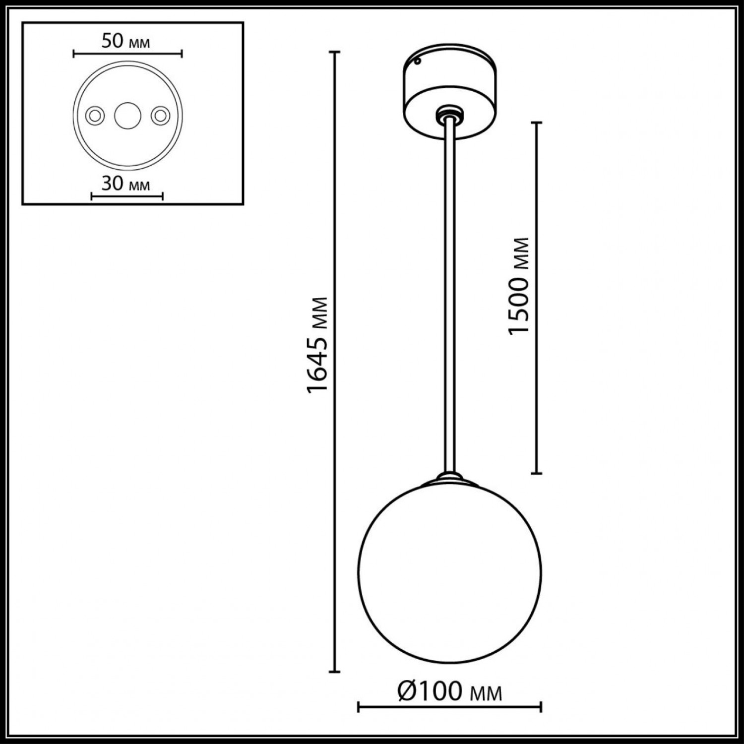 Подвесной светильник Odeon Light 7124/1 VIVA