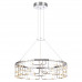 Подвесной светильник Odeon Light 7059/44L ZAHA