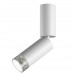 Потолочный светильник Odeon Light 7136/8CL LIGO