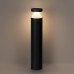 Уличный светильник Odeon Light 7140/20GLA HULK