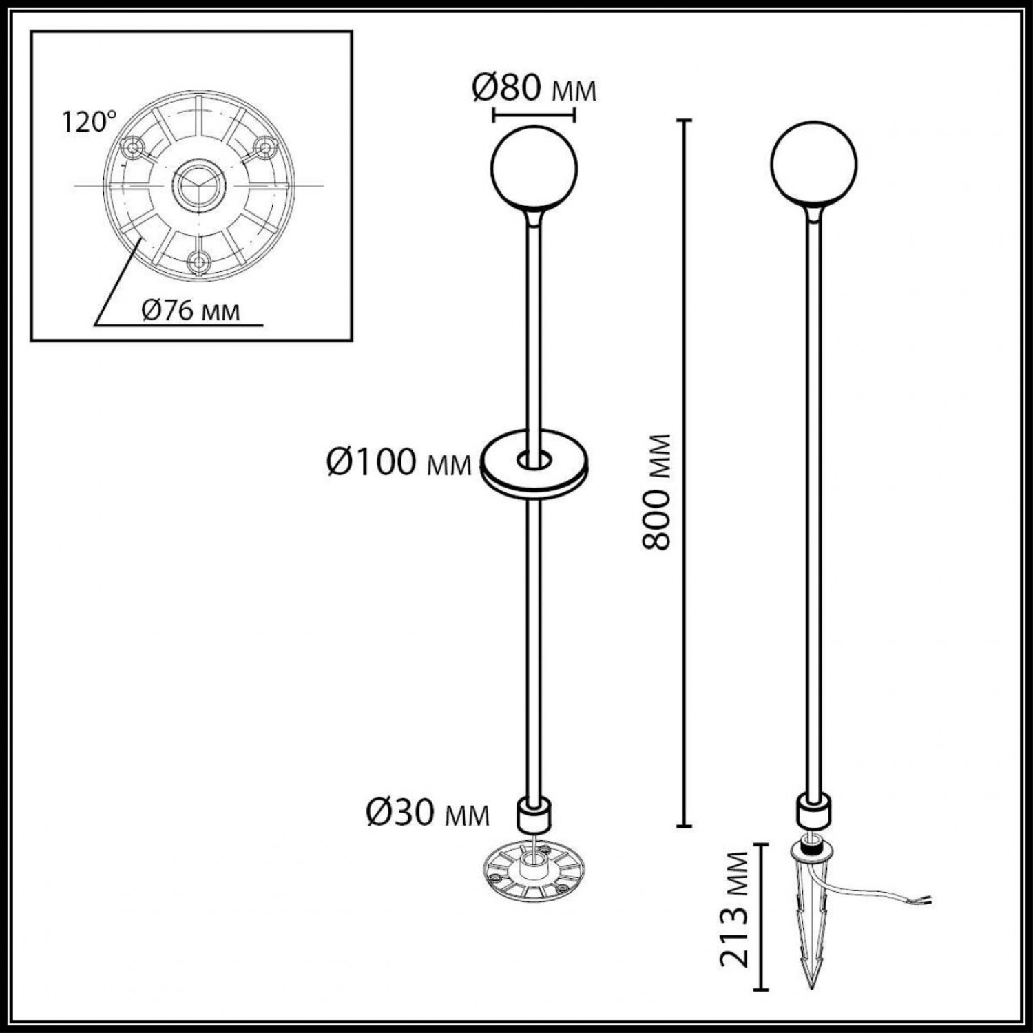 Уличный светильник Odeon Light 7120/3GLA DEW