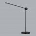 Настольный светильник Odeon Light 7101/12TLA FODEN