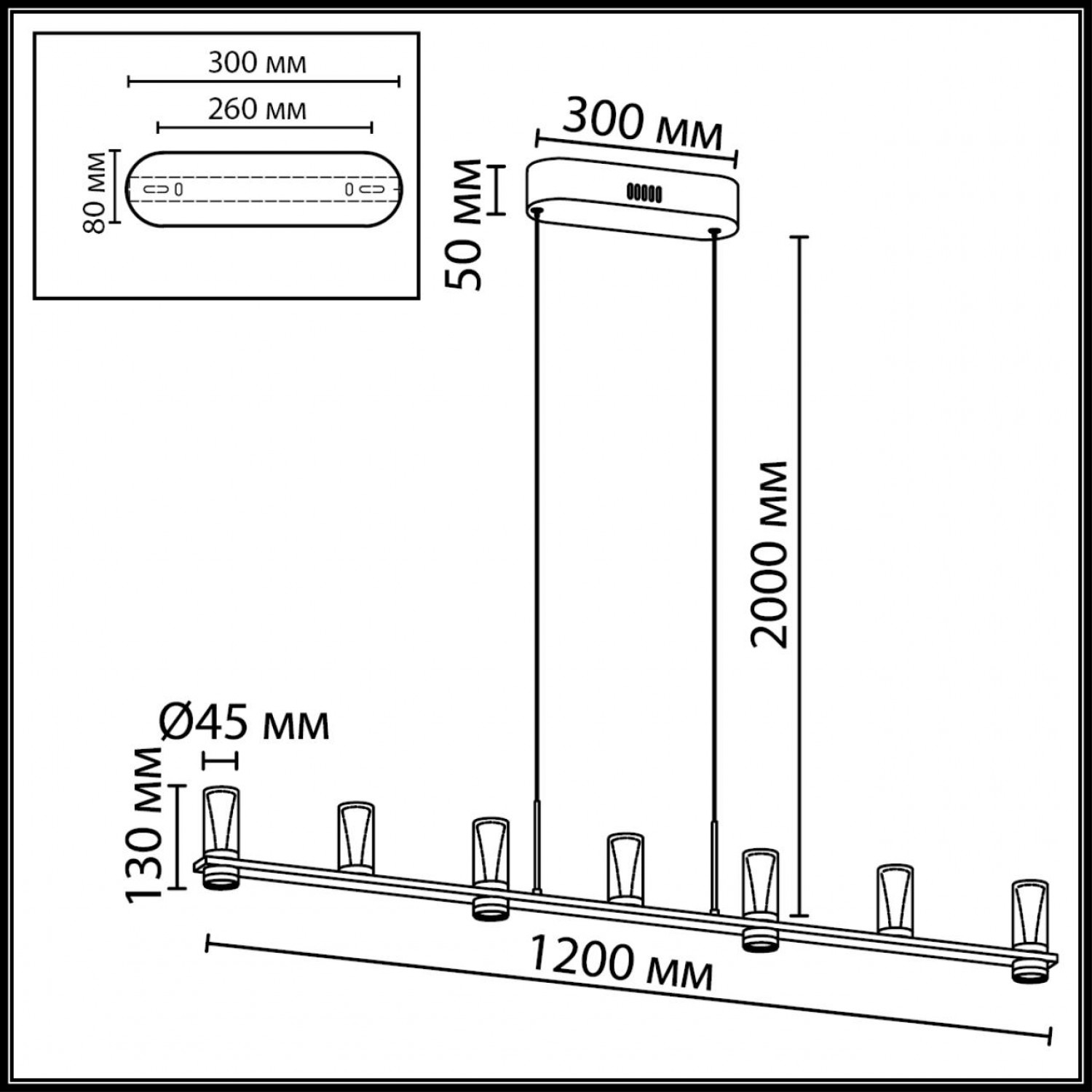 Подвесной светильник Odeon Light 7144/45L DEFANCE