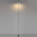 Уличный светильник Odeon Light 7122/4GLB VERDE