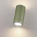 Подвес Odeon Light 5451/18LA RIVIERA