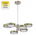 Люстра Odeon Light 5451/99LA RIVIERA