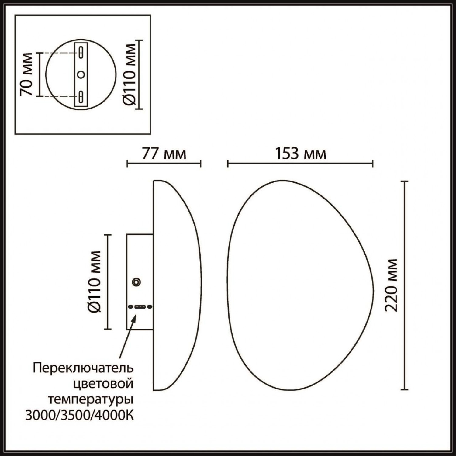 Настенный светильник Odeon Light 6684/10WL MARBELLA