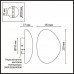 Настенный светильник Odeon Light 6684/10WL MARBELLA