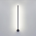 Настенный светильник Odeon Light 4335/12WLP FILLINI
