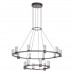 Подвесной светильник Odeon Light 7143/110L DEFANCE