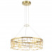 Подвесной светильник Odeon Light 7060/44L ZAHA