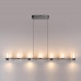 Подвесной светильник Odeon Light 7143/45L DEFANCE