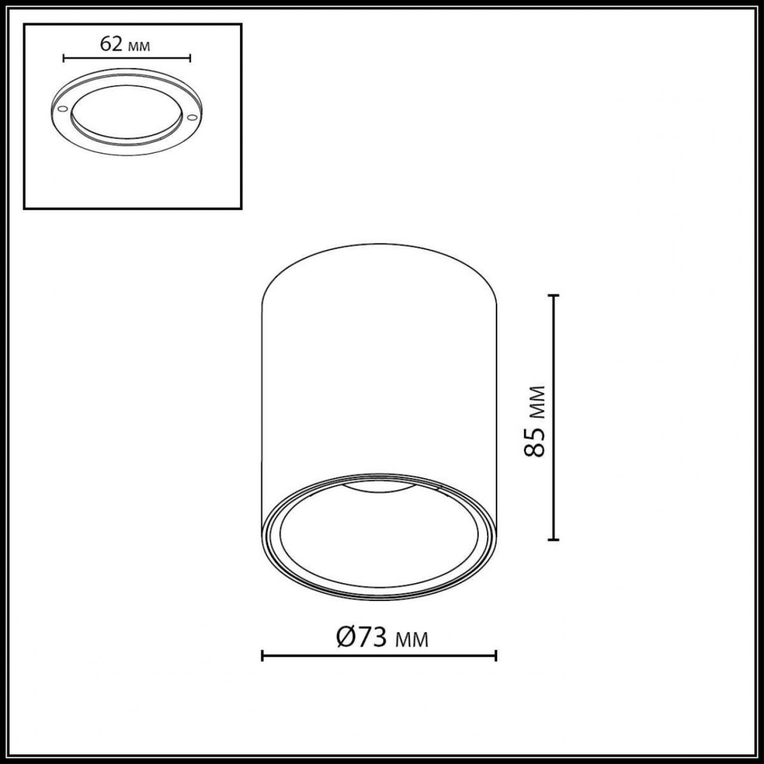 Потолочный светильник Odeon Light 7137/12CL BRIM