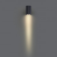 Настенный светильник Odeon Light 7127/8WL GLENN