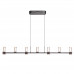 Подвесной светильник Odeon Light 7143/45L DEFANCE