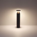 Уличный светильник Odeon Light 7119/12GL COIL