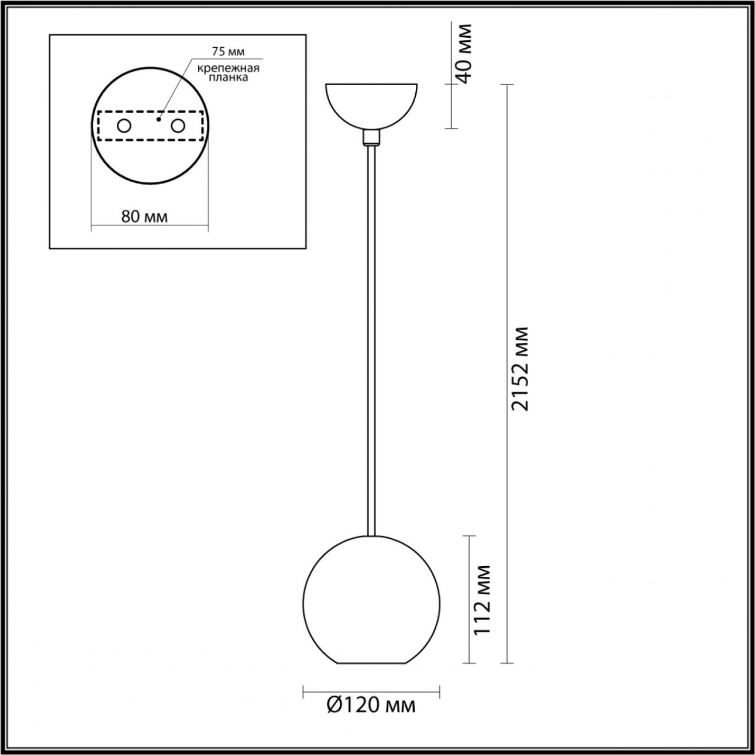 Подвесной светильник Odeon Light 6626/1LU TRAVERTINO