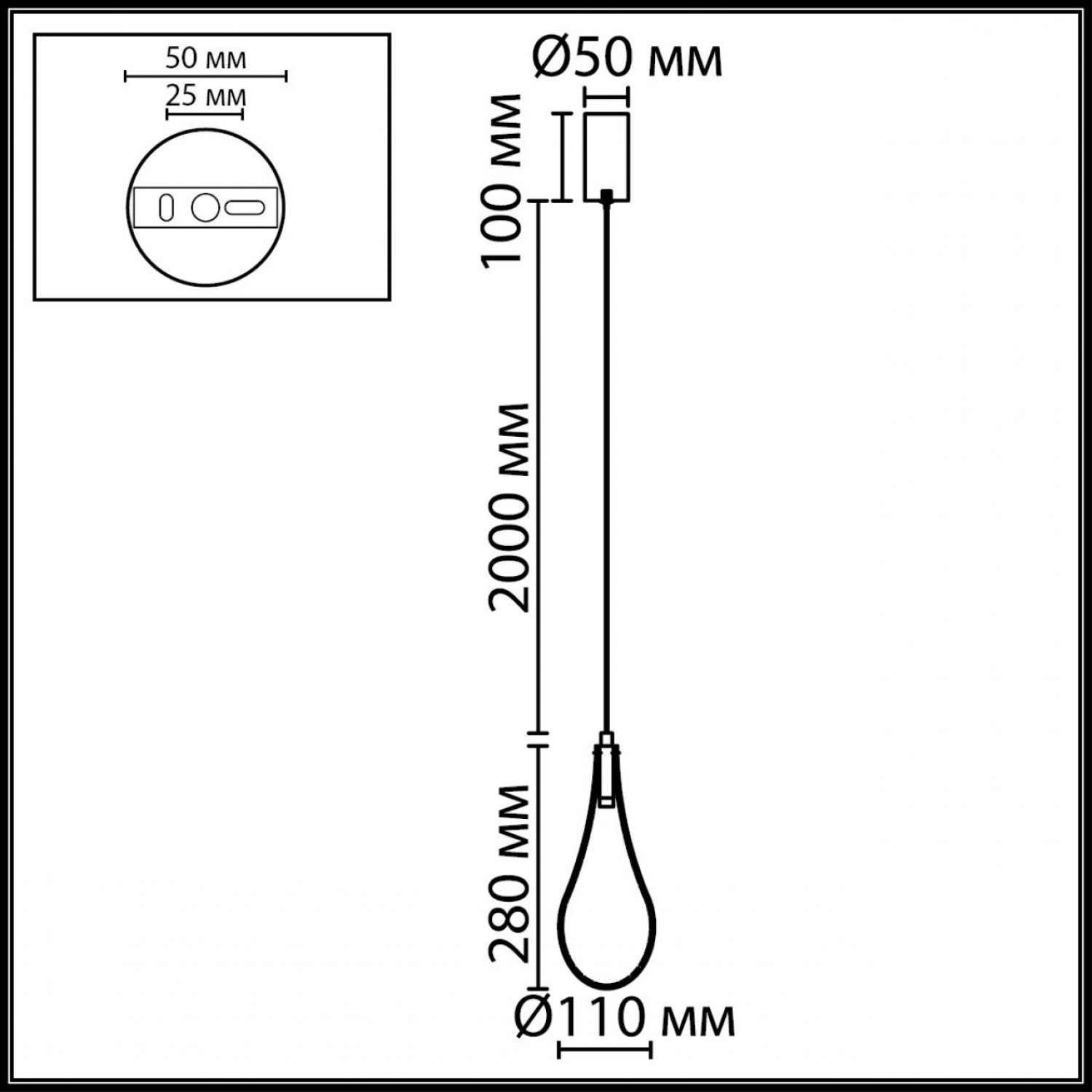 Подвесной светильник Odeon Light 7148/5L BRAID