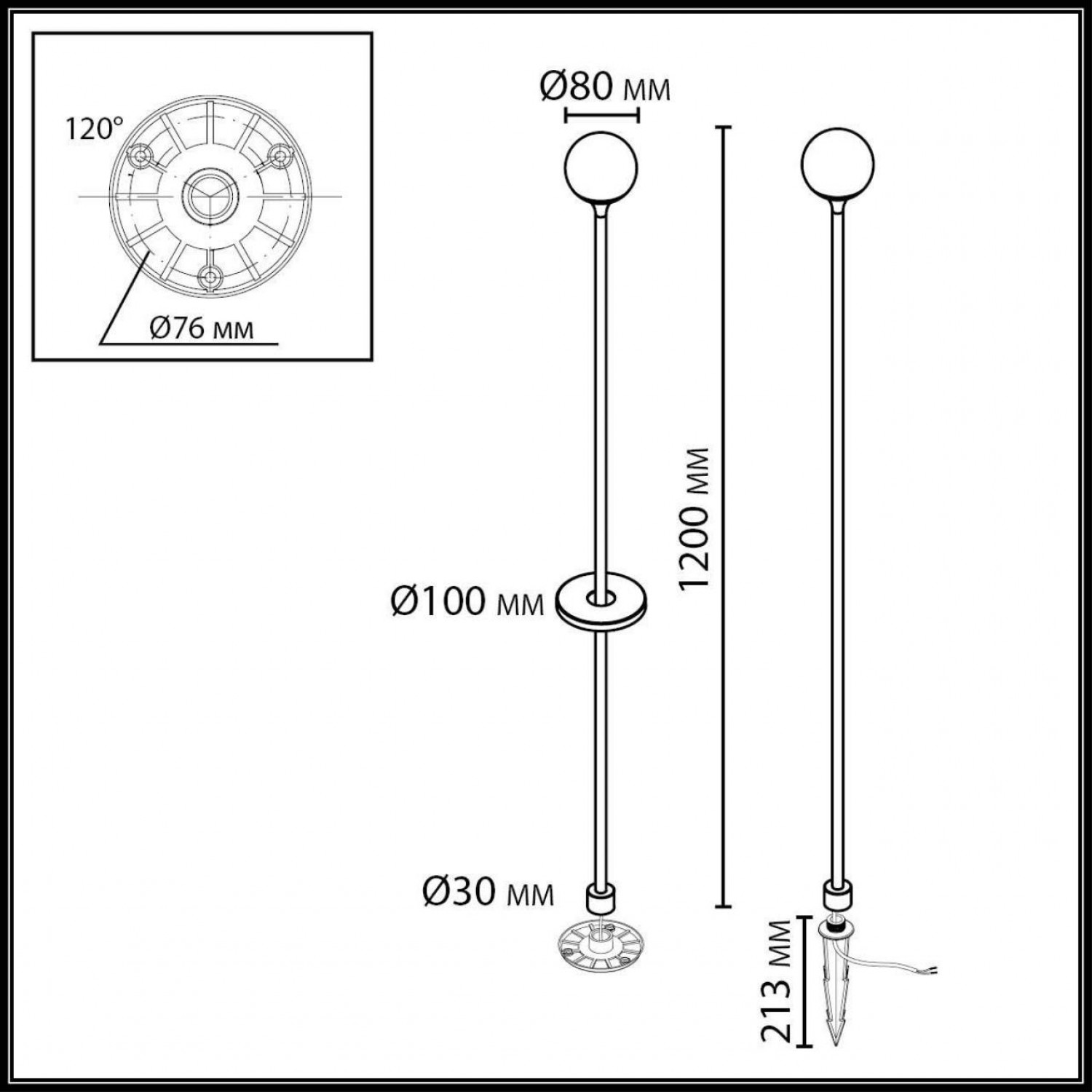 Уличный светильник Odeon Light 7120/3GLC DEW