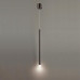 Подвес Odeon Light 4375/3LA FIANO