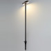 Уличный светильник Odeon Light 7189/6GLA DISC