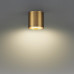Потолочный светильник Odeon Light 7128/8CL OBEN
