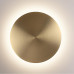Настенный светильник Odeon Light 7072/12WL GALAXY