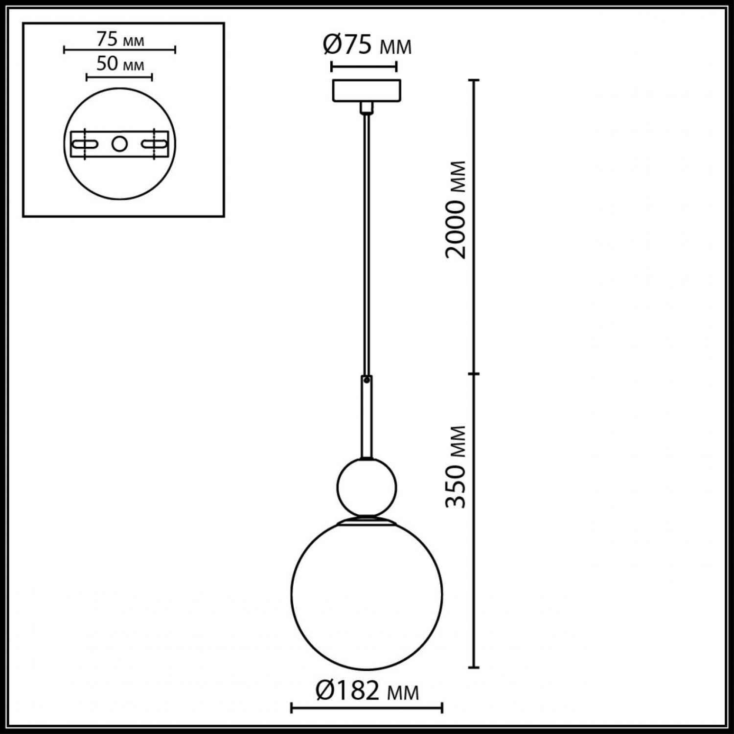 Подвесной светильник Odeon Light 6625/1A LOLLA