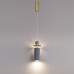 Подвес Odeon Light 5475/10LB JAZZ