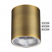 Потолочный светильник Odeon Light 7137/12CL BRIM
