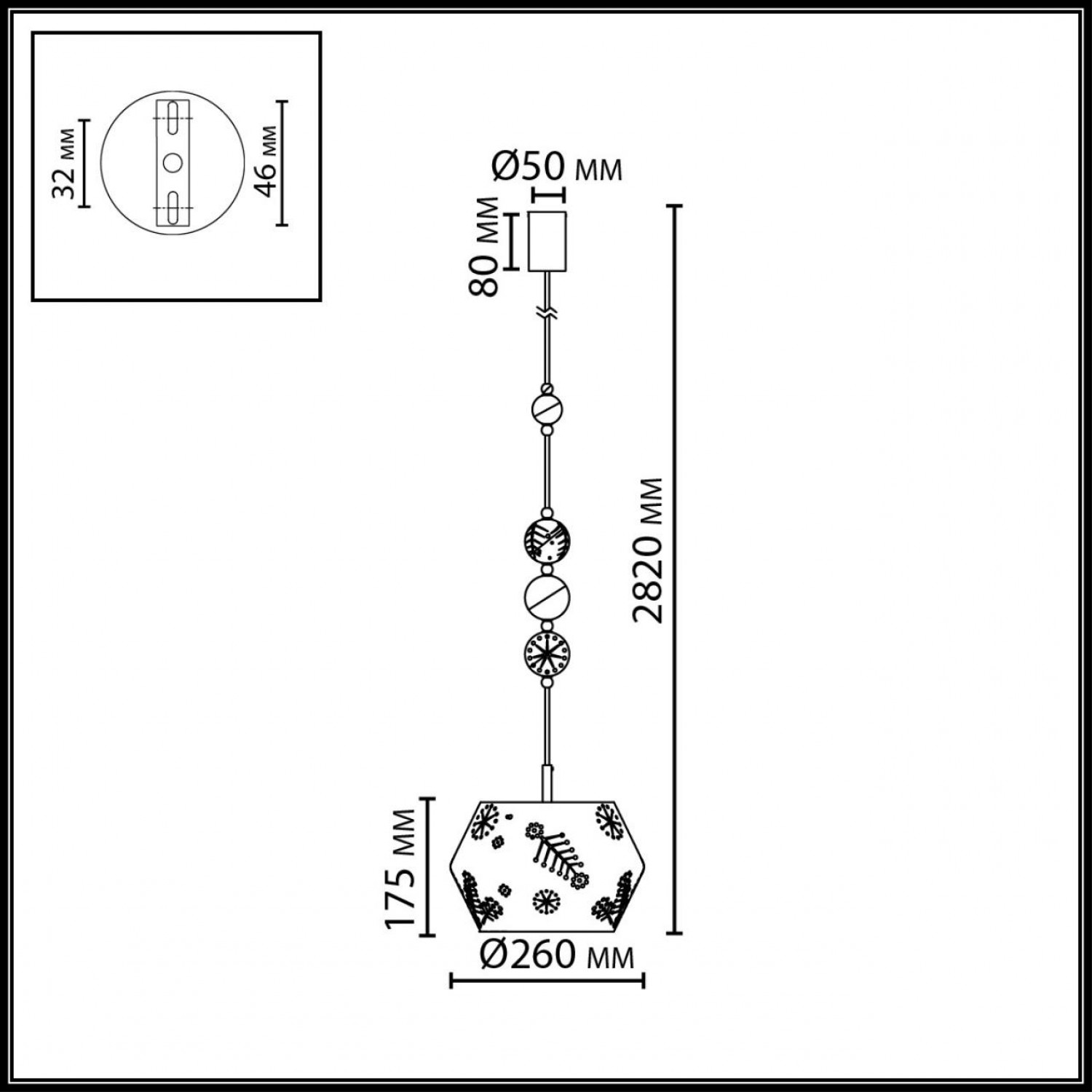 Подвес Odeon Light 5444/1A KARELIA