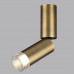 Потолочный светильник Odeon Light 7134/8CL LIGO
